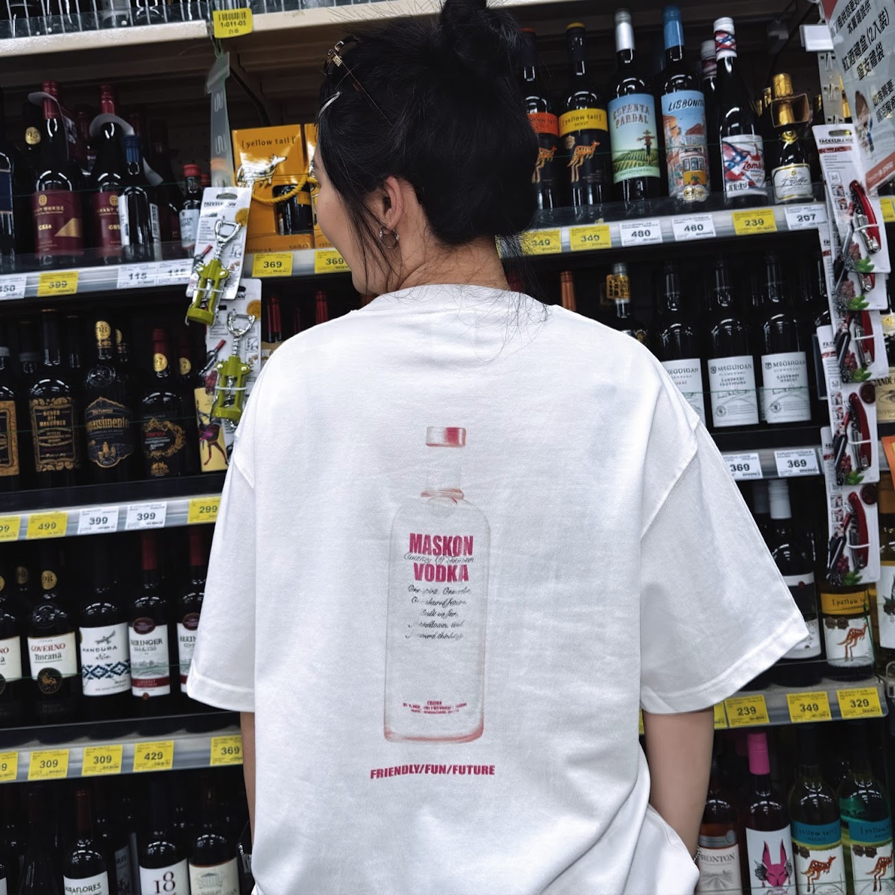 MASK ON VODKA短T/粉