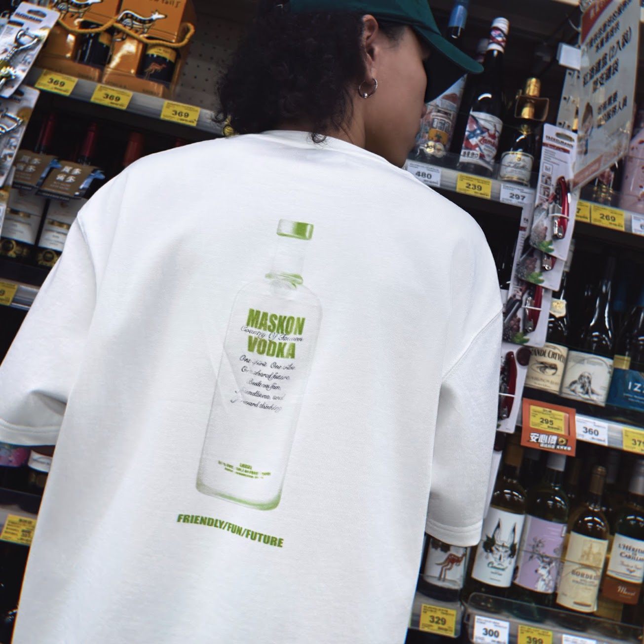 MASK ON VODKA短T/綠