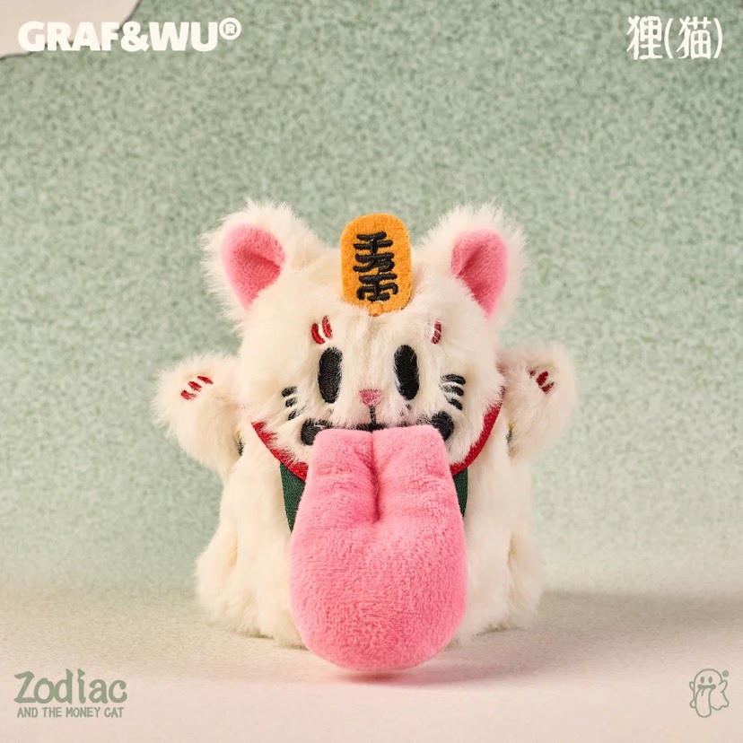 大號招財貓鬼吊飾