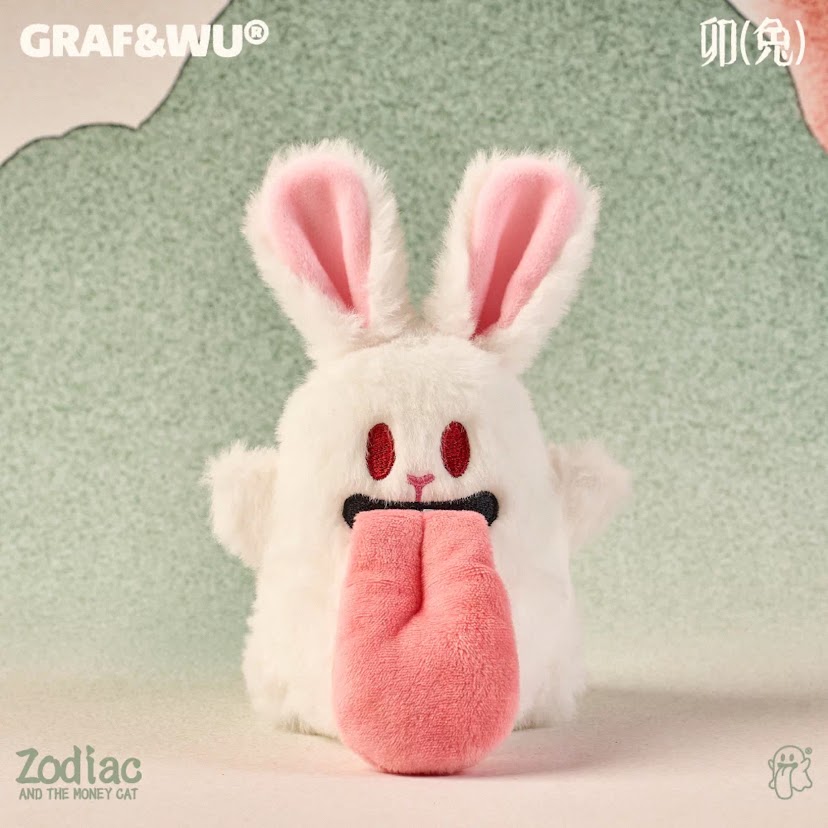 大號兔兔鬼吊飾